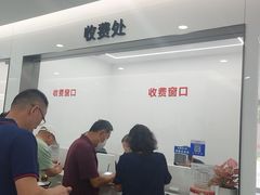 -优诺口腔(华东总院)