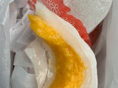 -澳门长洲糯米糍(柯打苏沙街店)