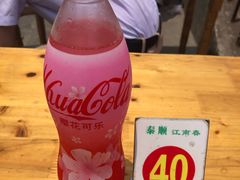 -泰顺江南春面馆