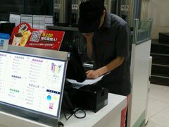 -上海哈尔滨食品厂(淮海中路店)