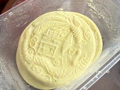 -固海糕团店
