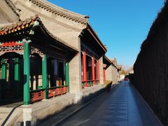 -北京颐和宾馆