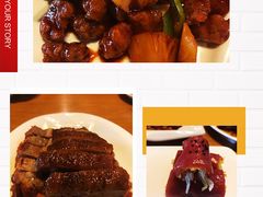 -广味轩(奥园店)