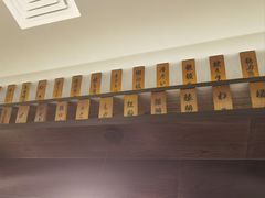 -哥哥の深夜食堂(红松东路店)