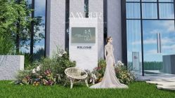 -琥珀婚礼策划AMBER WEDDING