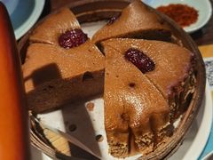 红糖枣糕-全牛匠·乐山跷脚牛肉(西单华威约饭街店)