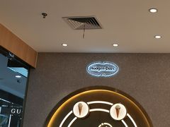 -哈根达斯(西安路店)