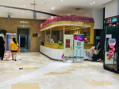 -紫荆广场·花漫里