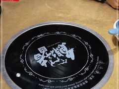 -左庭右院鲜牛肉火锅(金山万达店)