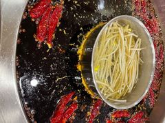 -大龙火锅(老店)