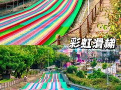 -龙凤山庄影视度假村