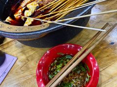 -冒椒火辣(太古里店)
