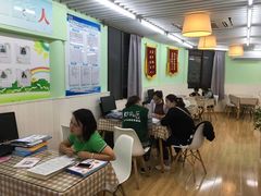 -学知乐教育·幼小衔接·小学科辅导(嘉定镇校区)