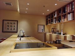-鮨青(恒基名人购物中心店)