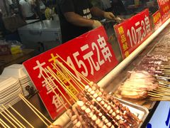 -大学城夜市大排档(凤栖路店)