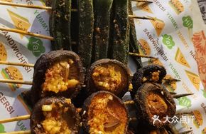 Shiitake Mushroom with Okra