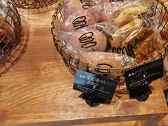 -Max Bakery 阿唛手作