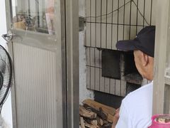 -旺山·浪头人家