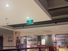 -必胜客(双榆树店)