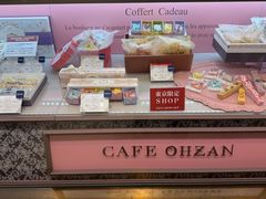 -三越百货(三越银座店)