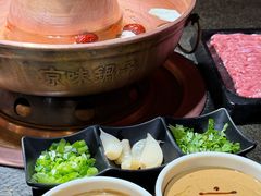 -清真·京华源铜锅涮肉(丰庆店)
