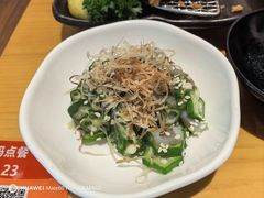 芥末章鱼拌秋葵-胜博殿日式炸猪排(西红门店)