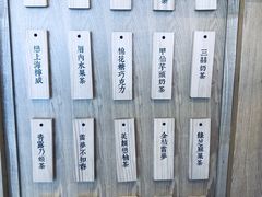 -厝内小眷村(西单大悦城店)