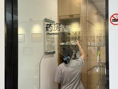 -桥恩心理咨询国际连锁(南山总店)