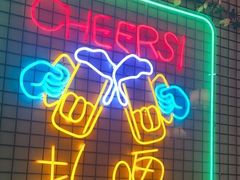 -云晓光头烧烤吧(新大陆广场店)