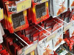 -好特卖HotMaxx(杭州滨江宝龙城店)