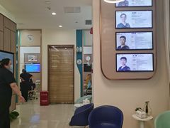 -维乐口腔(美维云门诊陆家嘴店)