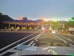 -天台小吃(新城店)