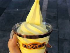 -猫王榴莲世家(三里屯SOHO商场店)