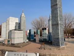 -北京世界公园