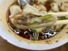 -回坊马二饺子馆