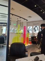 -东瀛造型