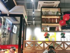 -申记串道(小北一路店)