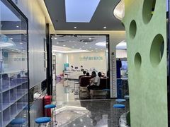 -深圳富茂格伦菲尔口腔门诊部(龙华清湖总院)