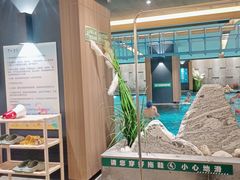 -青水瓦台汤泉(未央店)