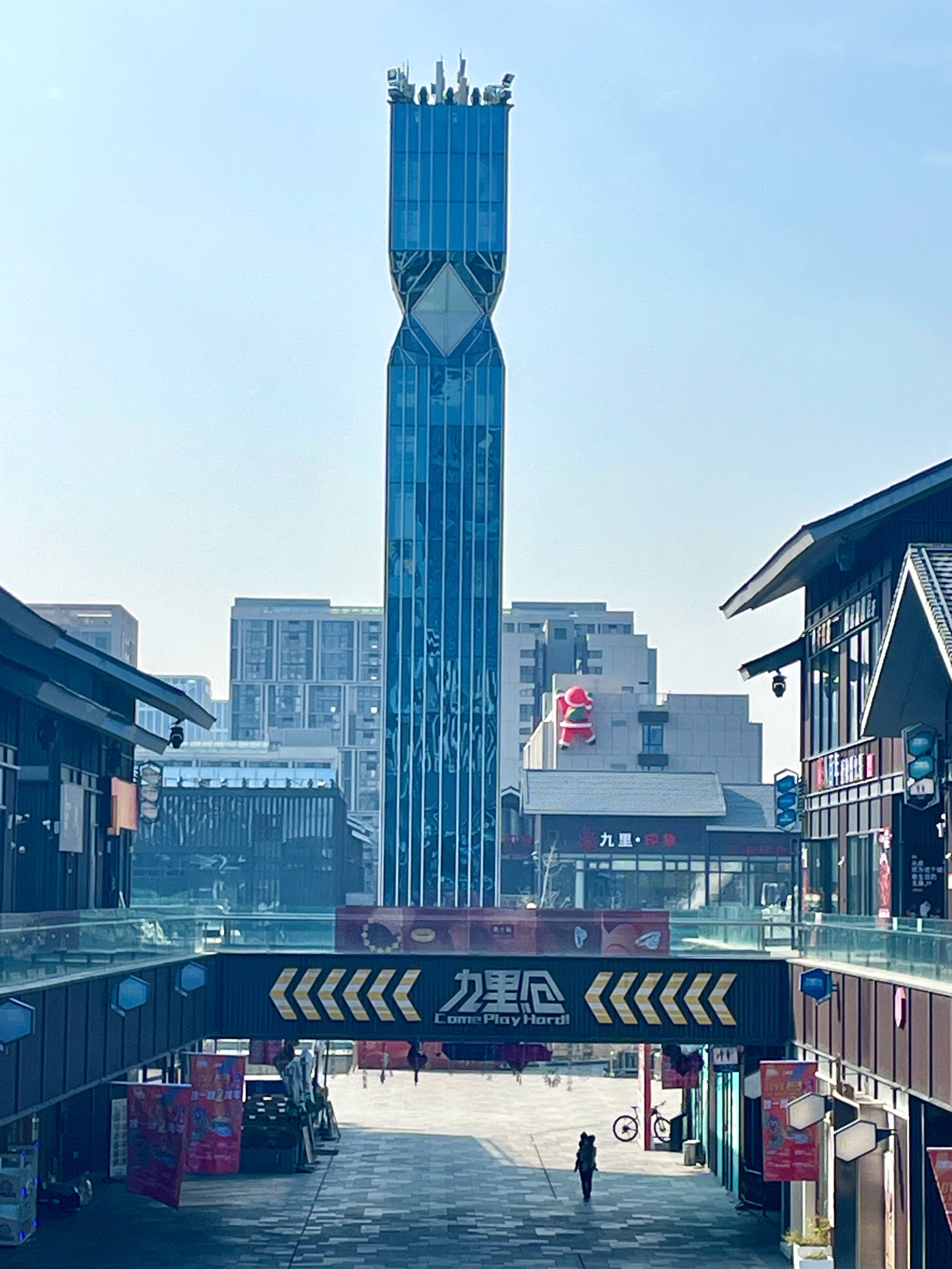 九龙仓=九龙仓置业