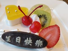 -亮马河饭店翠雅咖啡厅