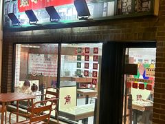 -香港華心糖水鋪(南西总店)
