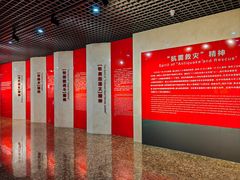 -唐山抗震纪念馆