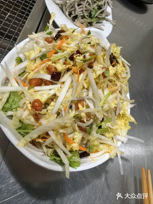 张记烤羊腿(北花园店)图片