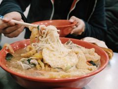 -易记皮肚面(明瓦廊店)