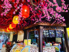 -金杨拉面王小吃面馆·牛三宝面·红烧牛肉粉