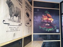-龙治汉堡(中华城店)