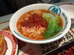 -敏华冰厅(平安金融中心店)