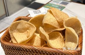 Crunchy Shrimp Chips