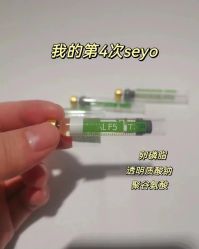 -Fundi张玉珊修身堂·indiba·BTL科技瘦身